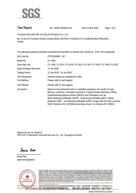 National Star Optoelectronics（NationStar） SGS