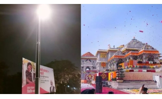 RAM MANDIR opens: This company has won a contract for installing LED solar street lighting systems in Ajeyia